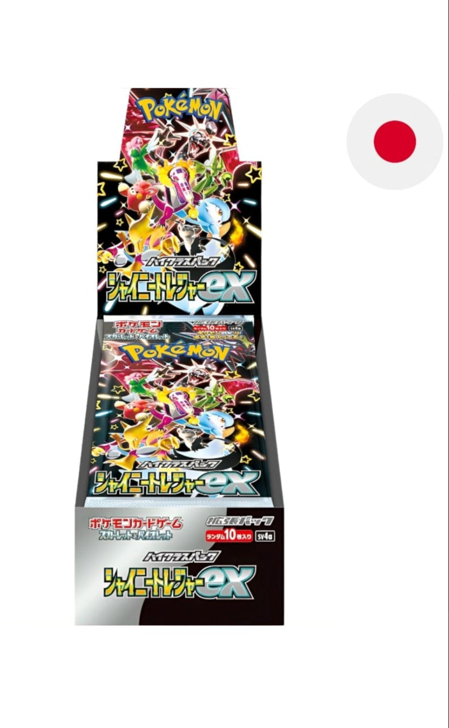 Pokemon TCG - Shiny Treasure Ex Display (sv4a) Japanisch