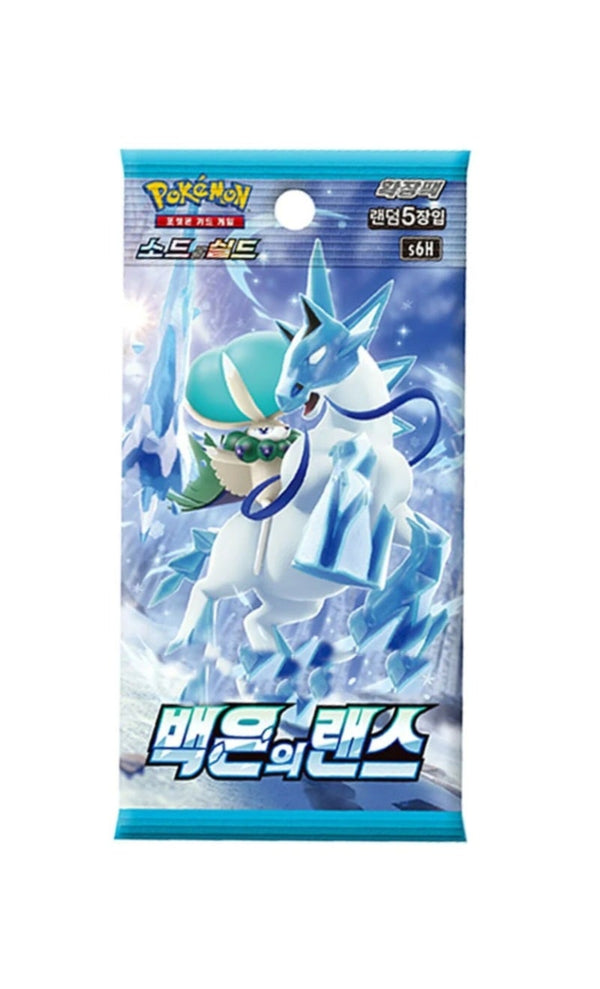 Pokemon TCG - Silver Lance Booster (S6H) – Koreanisch