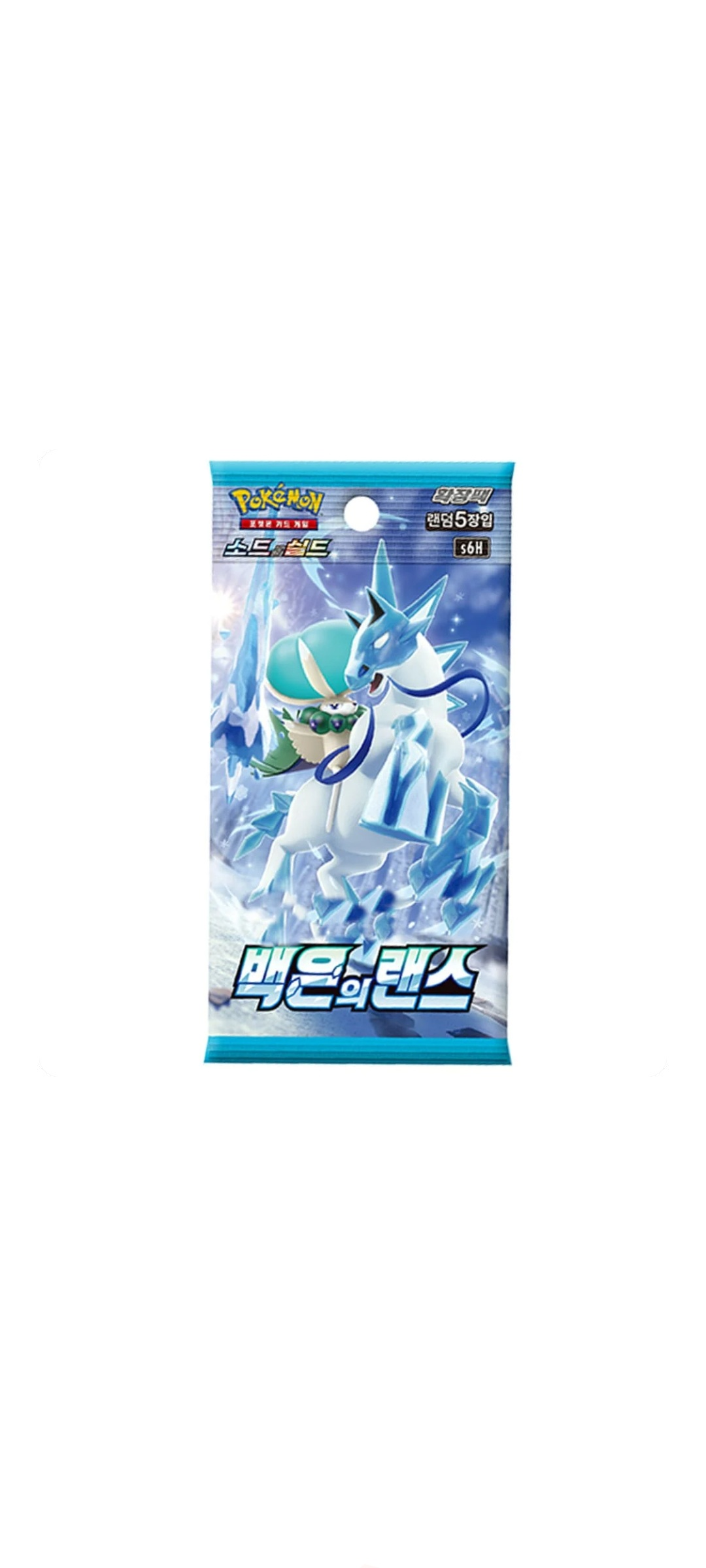 Pokemon TCG - Silver Lance Booster (S6H) – Koreanisch