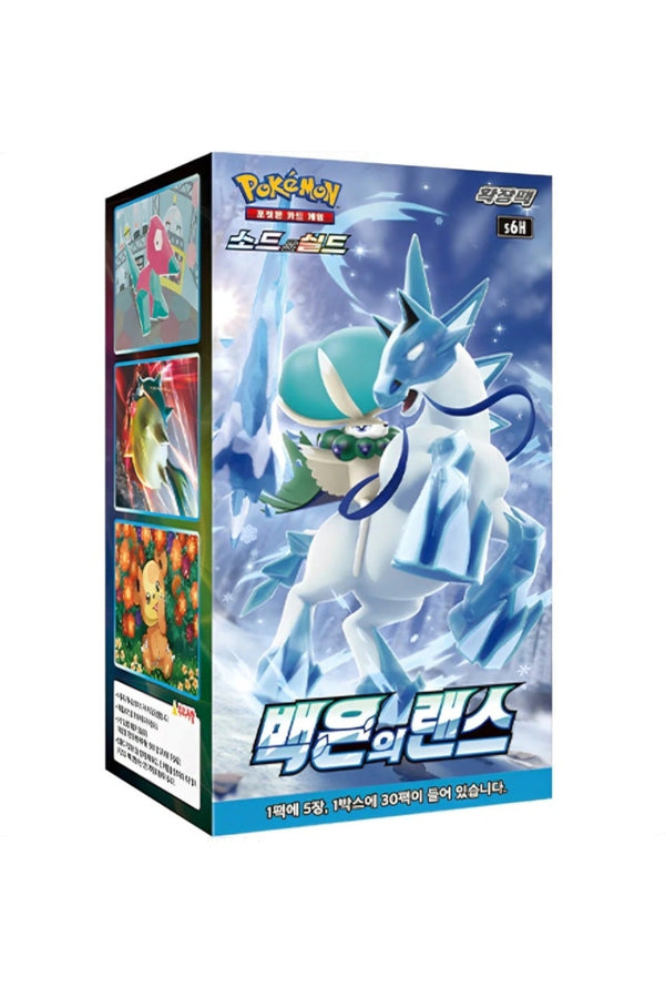 Pokemon TCG - Silver Lance Display (S6H) – Koreanisch