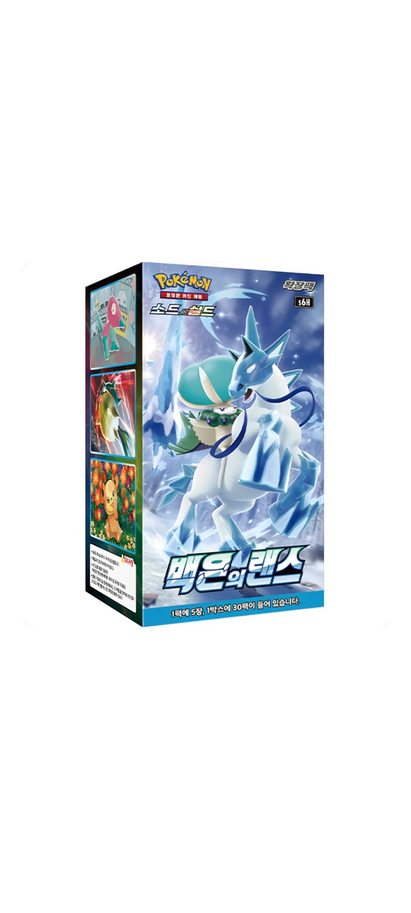 Pokemon TCG - Silver Lance Display (S6H) – Koreanisch