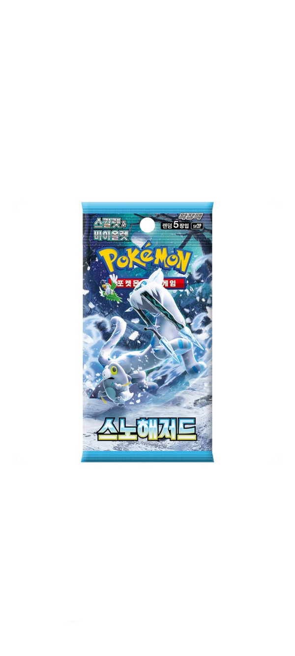 Pokemon TCG - Snow Hazard Booster (sv2P) Koreanisch