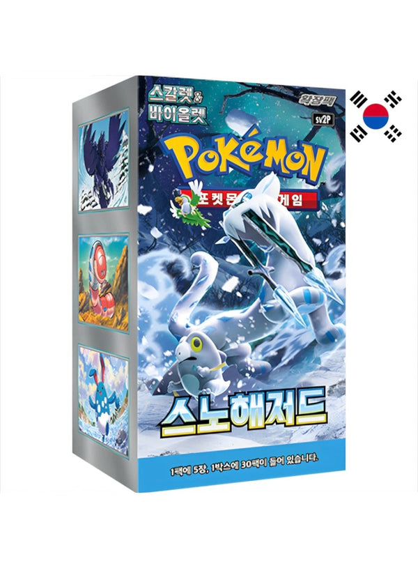 Pokemon TCG - Snow Hazard Display (sv2P) Koreanisch