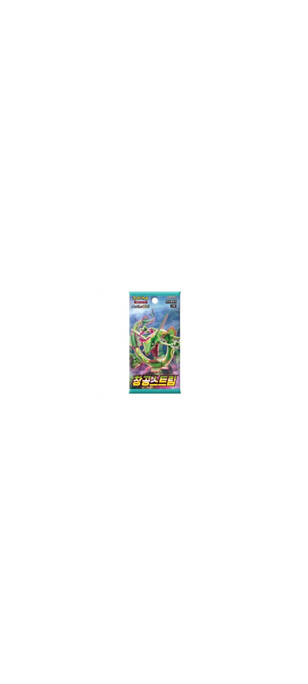 Pokemon TCG - Sword & Shield - Blue Sky Stream - Booster Pack (s7r) - Koreanisch 2021