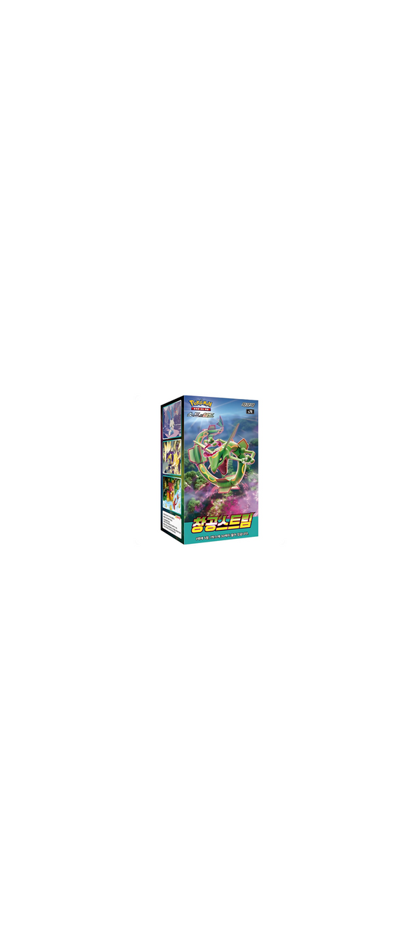Pokemon TCG - Sword & Shield - Blue Sky Stream - Display (s7r) - Koreanisch 2021