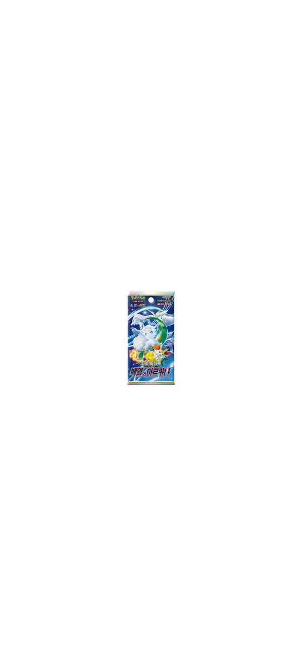 Pokemon TCG - Sword & Shield - Incandescent Arcana - Booster Pack (s11a) - Koreanisch 2022
