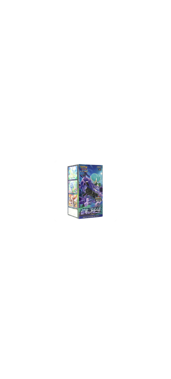 Pokemon TCG - Sword & Shield - Jet Black Spirit - Display (s6k) - Koreanisch 2021