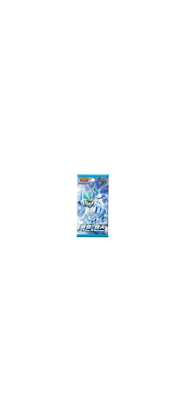 Pokemon TCG - Sword & Shield - Silver Lance - Booster Pack (s6h) - Koreanisch 2021