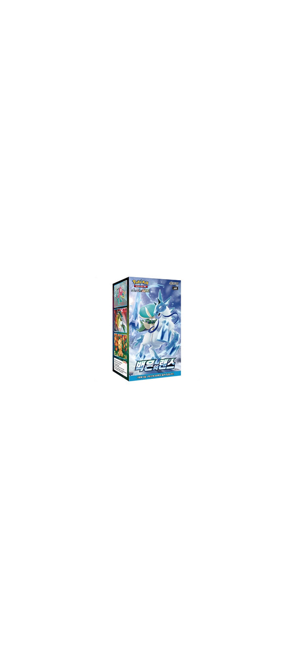 Pokemon TCG - Sword & Shield - Silver Lance - Display (s6h) - Koreanisch 2021