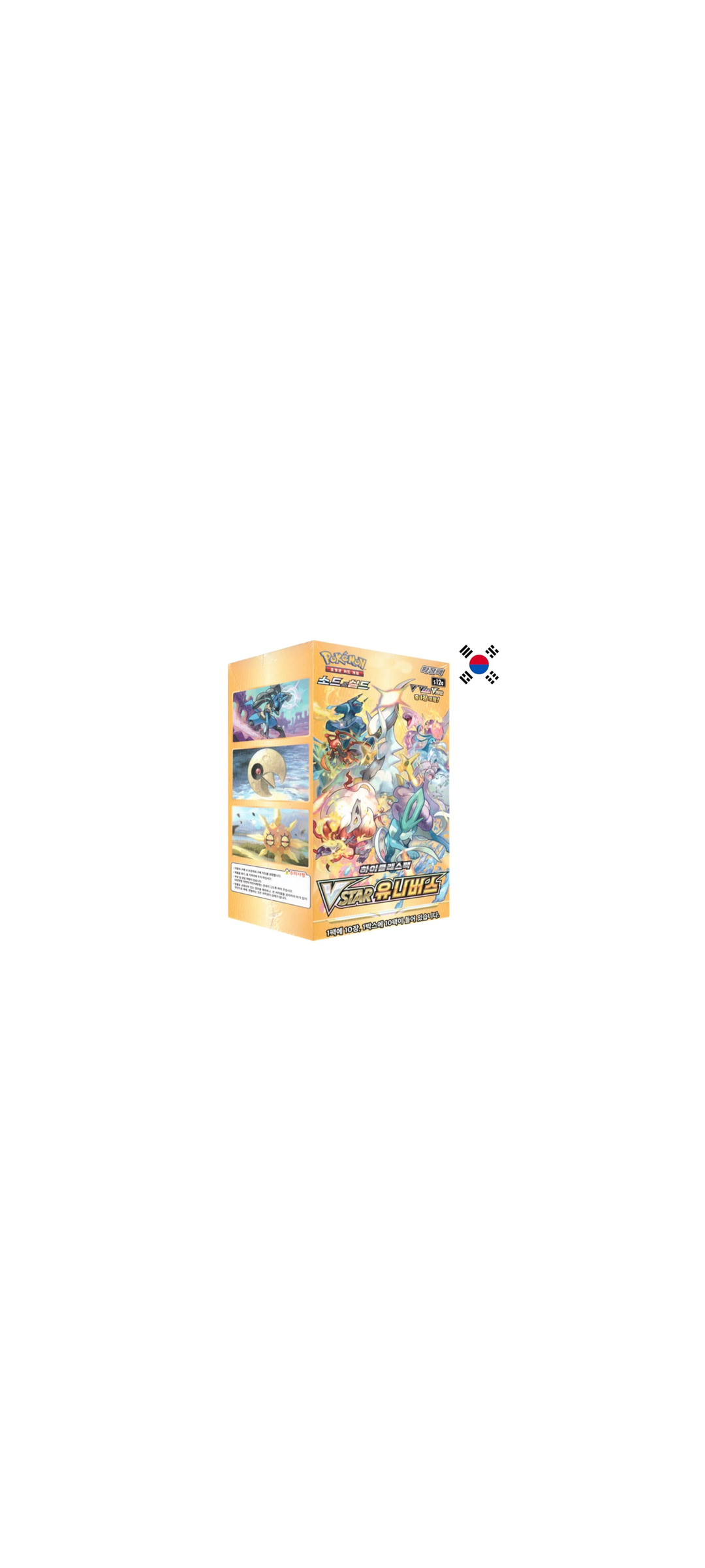 Pokemon TCG - Sword & Shield - VSTAR Universe - Display (s12a) - Koreanisch 2022