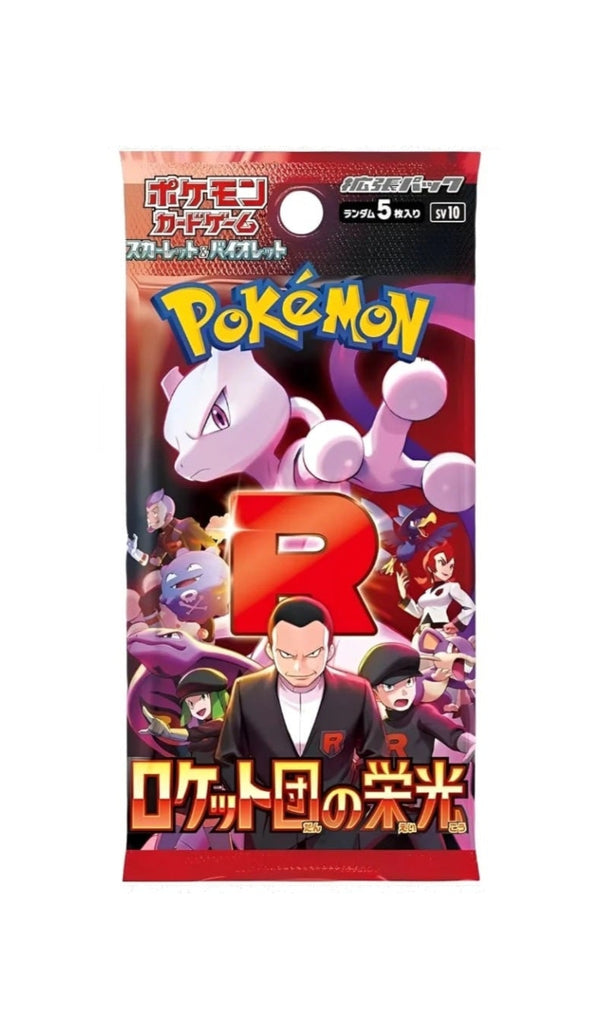 Pokemon TCG - The Glory of Team Rocket Booster (sv10) Japanisch