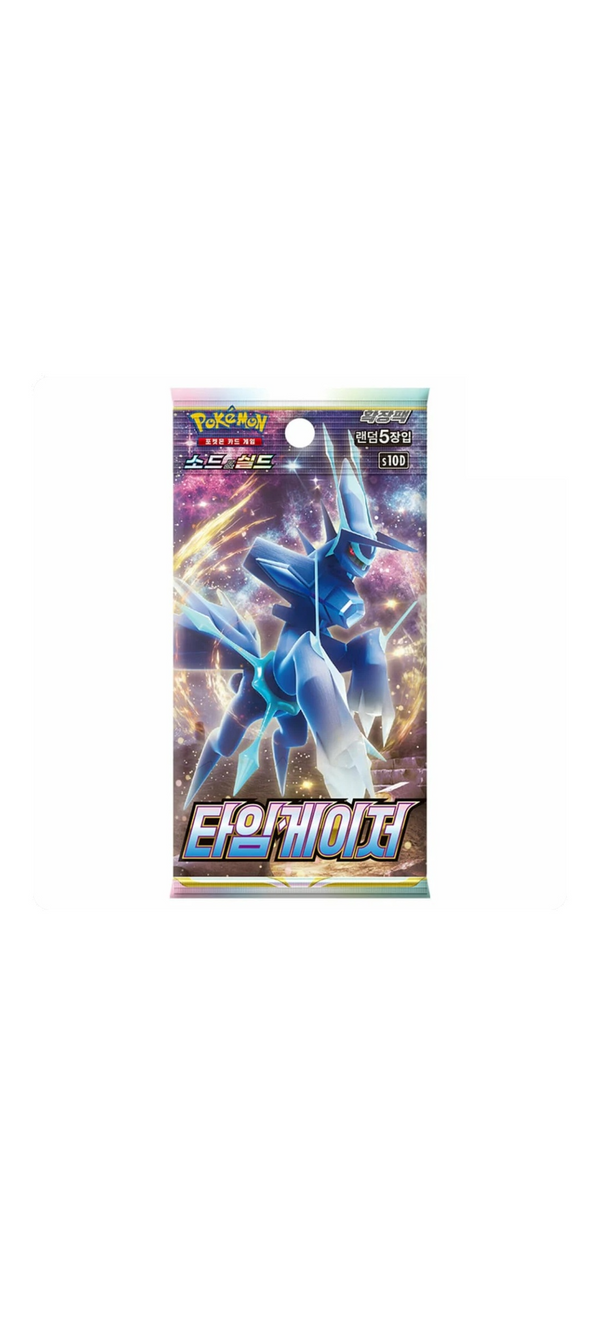 Pokemon TCG - Time Gazer Booster (S10D) – Koreanisch