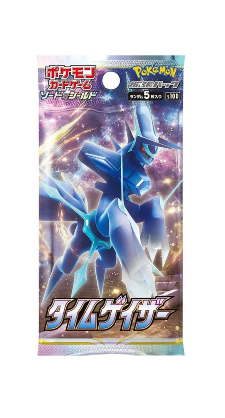Pokemon TCG - Time Gazer Booster (s10d) Japanisch