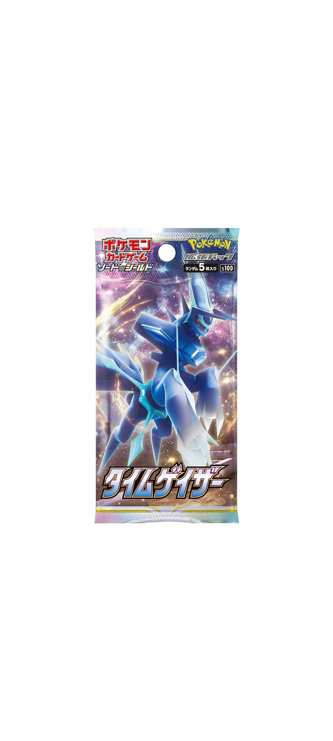 Pokemon TCG - Sword & Shield - Time Gazer - Booster Pack (s10d) - Japanisch 2022