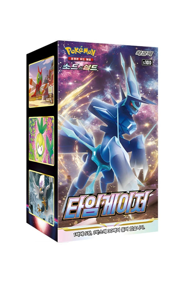 Pokemon TCG - Time Gazer Display (S10D) – Koreanisch
