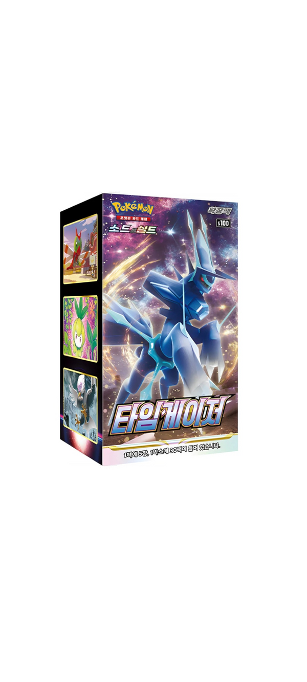 Pokemon TCG - Time Gazer Display (S10D) – Koreanisch