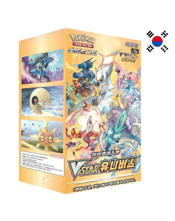 Pokemon TCG - VSTAR Universe Display (s12a) Koreanisch