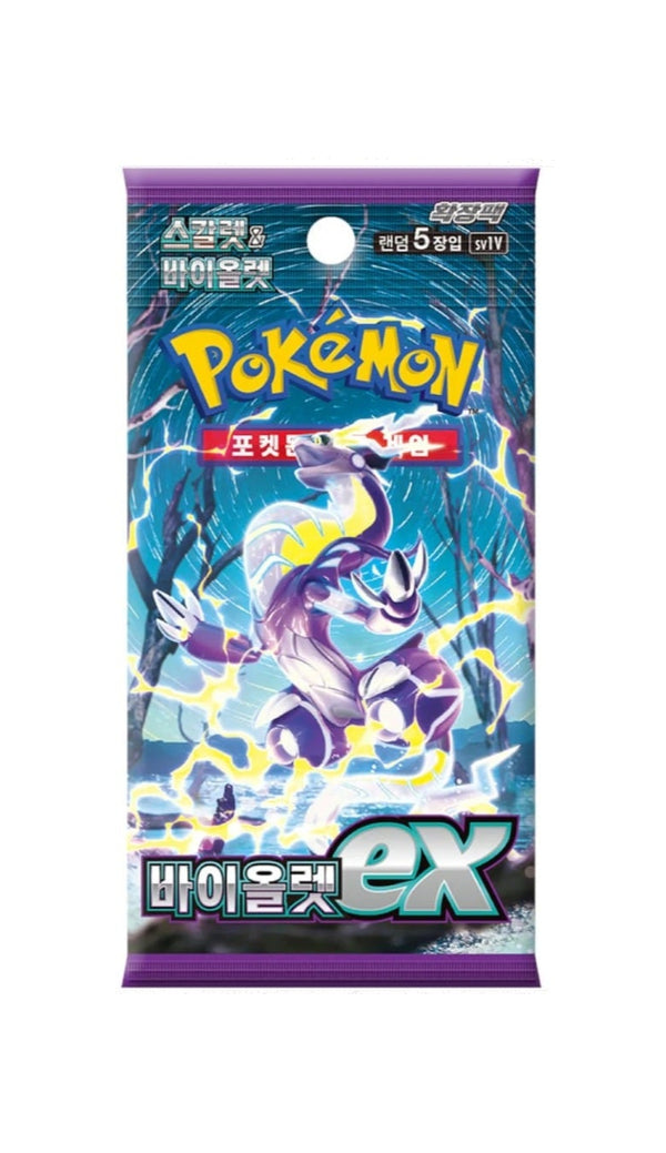 Pokemon TCG - Violet ex Booster (SV1V) – Koreanisch
