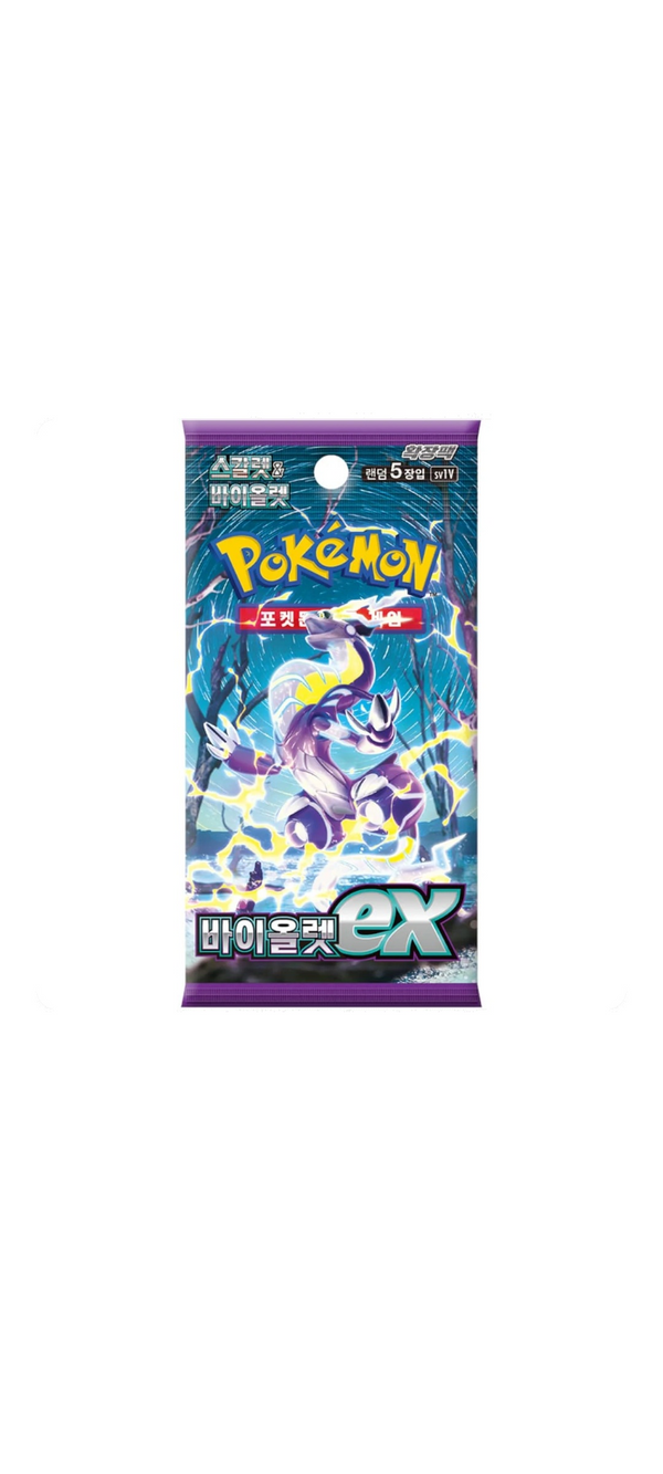 Pokemon TCG - Violet ex Booster (SV1V) – Koreanisch
