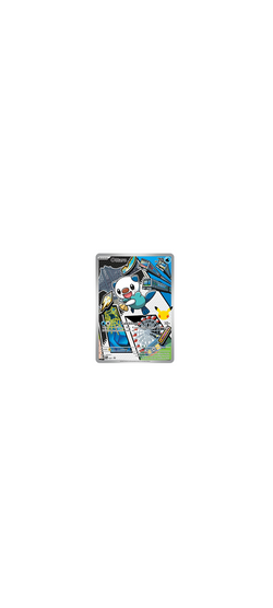 Pokemon TCG - Erste Partner - Illustrations Kollektion - Serie 2 - Deutsch 2026 - 10