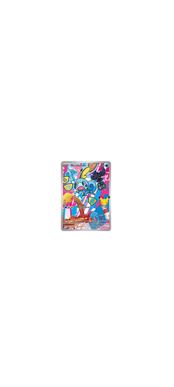Pokemon TCG - Erste Partner - Illustrations Kollektion - Serie 2 - Deutsch 2026 - 13