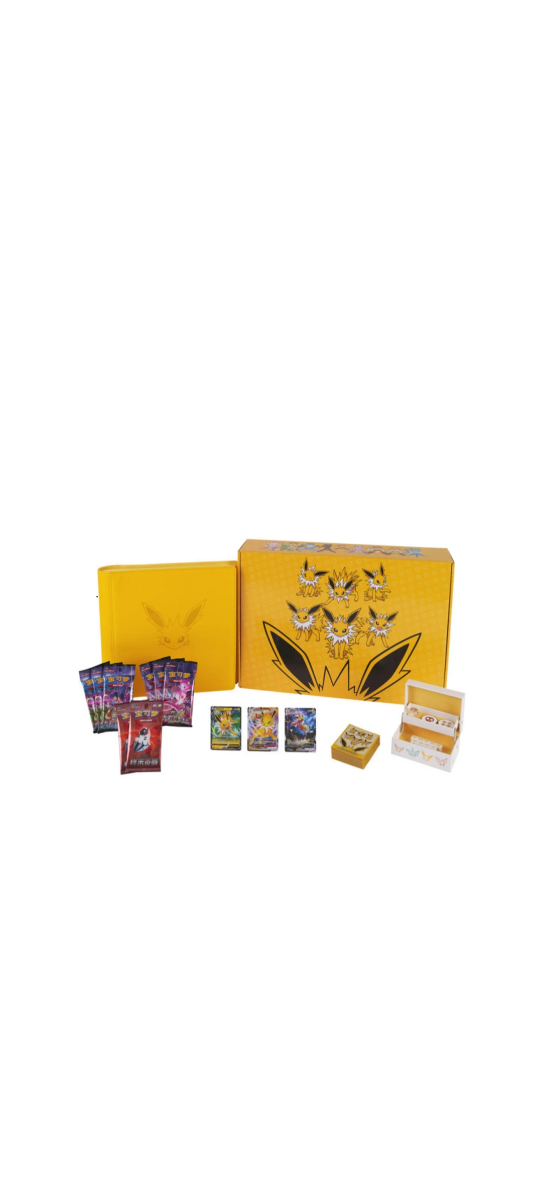 Pokemon TCG - Flareon - Exclusive Gift Collection Box - Chinesisch Q1 2024 - 2