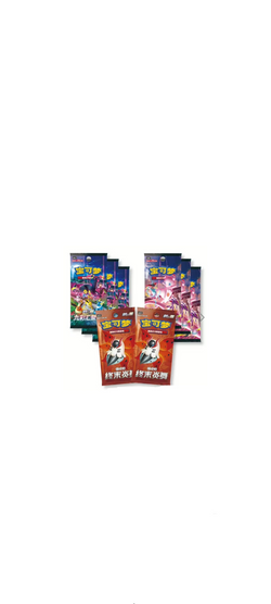 Pokemon TCG - Flareon - Exclusive Gift Collection Box - Chinesisch Q1 2024 - 4