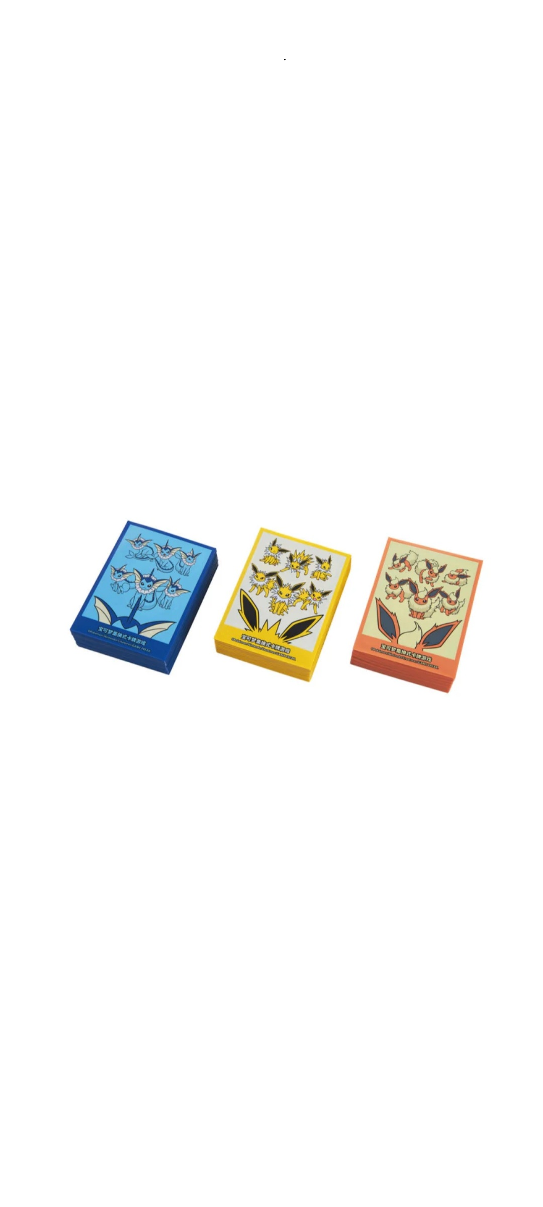 Pokemon TCG - Flareon - Exclusive Gift Collection Box - Chinesisch Q1 2024 - 6