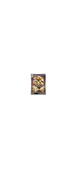 Pokemon TCG - Mega Entwicklung - Top Trainer Box - Mega Gardevoir 2025 - 2