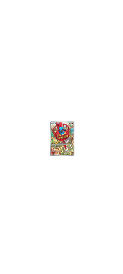 Pokemon TCG - Mega Entwicklung - Top Trainer Box - Mega Lucario 2025 - 3
