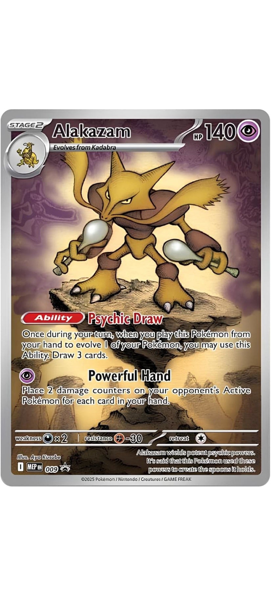 Pokemon TCG - Megaentwicklung  Top Trainer Box (Mega-Gardevoir) - 2