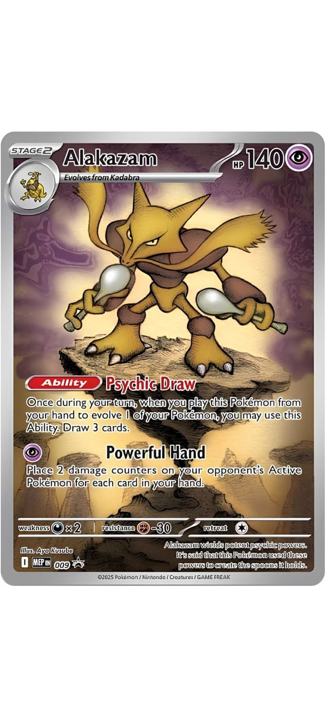 Pokemon TCG - Megaentwicklung  Top Trainer Box (Mega-Gardevoir) - 2