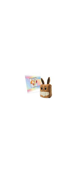 Pokemon TCG - Prismatische Entwicklungen - Super-Premium-Kollektion - Deutsch 2025 - 6