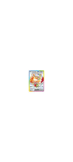 Pokemon TCG - Prismatische Entwicklungen - Super-Premium-Kollektion - Deutsch 2025 - 8