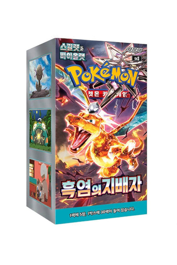 Pokemon TCG - Ruler of the Black Flame Display (SV3) – Koreanisch