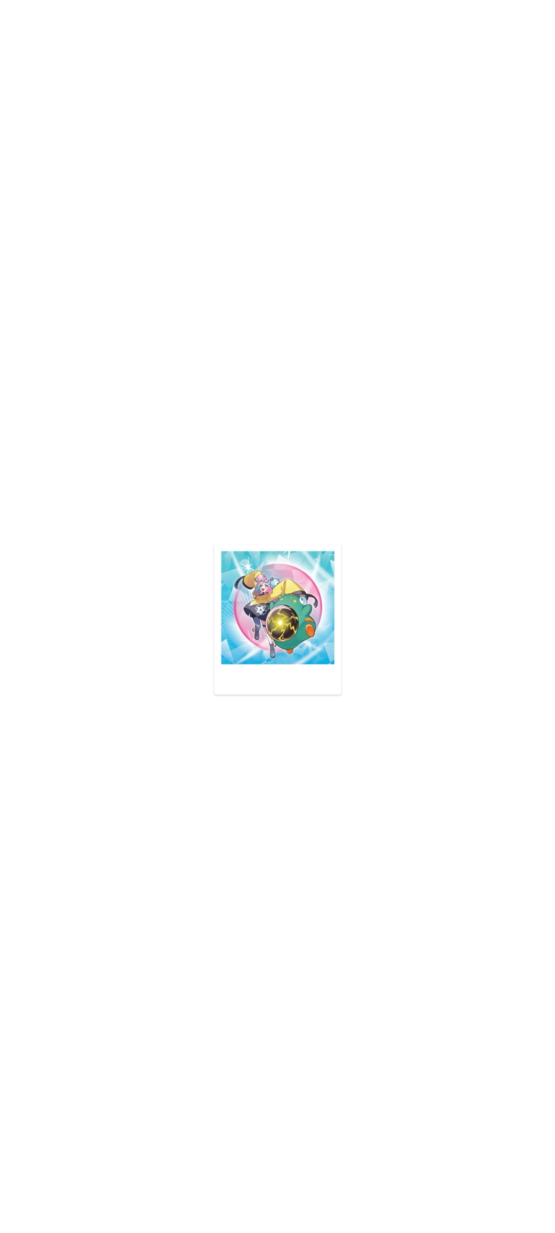 Pokemon TCG - Scarlet & Violet - Ionos Bellibolt ex - Premium Collection - Englisch 2025 - 6