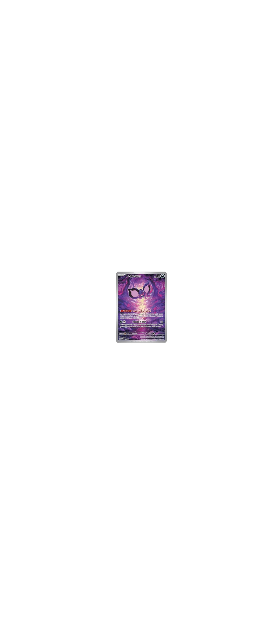 Pokemon TCG - Scarlet & Violet - Shrouded Fable - Elite Trainer Box 2024 - 2