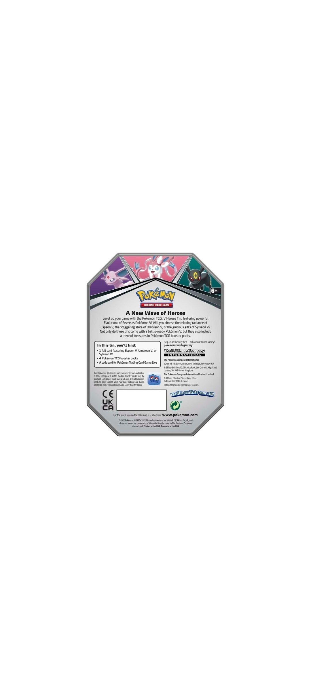 Pokemon TCG - Sword & Shield - 2022 - 2