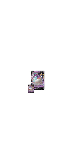 Pokemon TCG - Sword & Shield - Polteageist V-Box - Englisch 2020 - 3