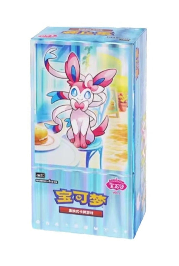 Pokémon TCG - CBB2C Gem Pack Vol. 2 Booster Display - (Eeveelutions Set) - 1