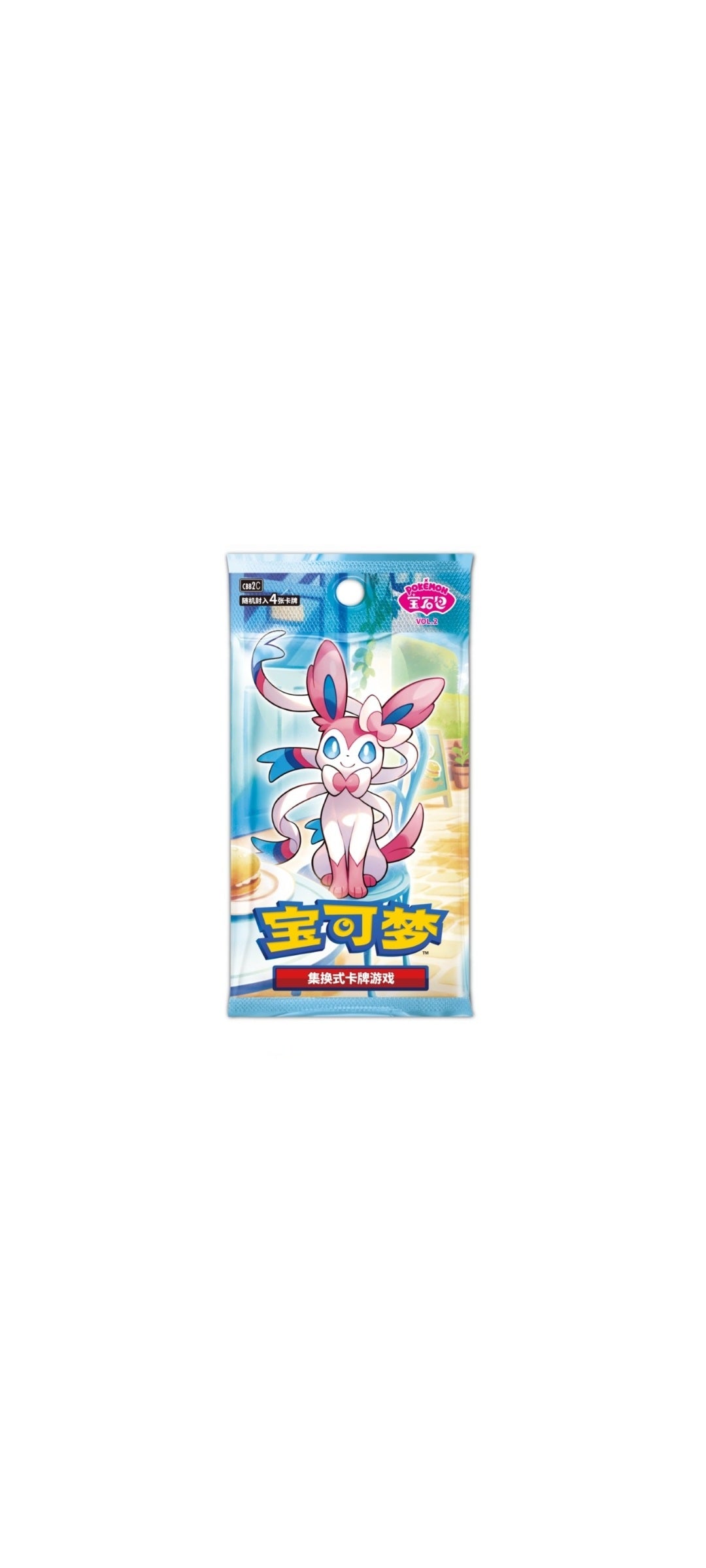 Pokémon TCG - CBB2C Gem Pack Vol. 2 Booster Display - (Eeveelutions Set) - 2