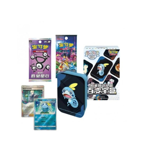 Pokemon TCG - Pokémon Cards Variety Treasure Mini Tin CHI