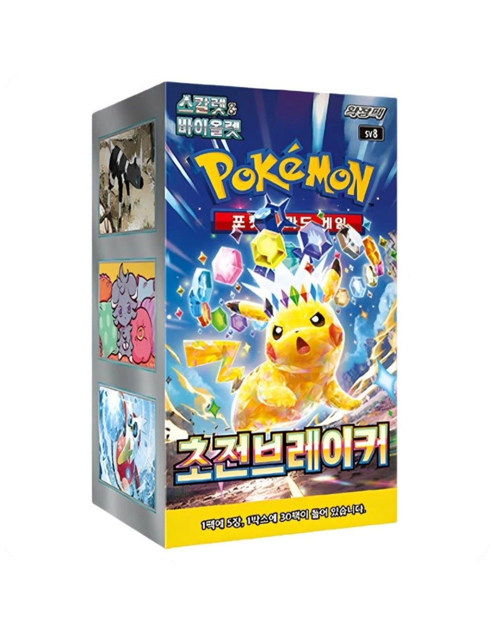 Pokémon TCG - Super Electric Breaker Display (SV8) - Koreanisch