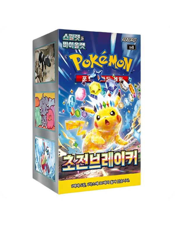 Pokémon TCG - Super Electric Breaker Display (SV8) - Koreanisch