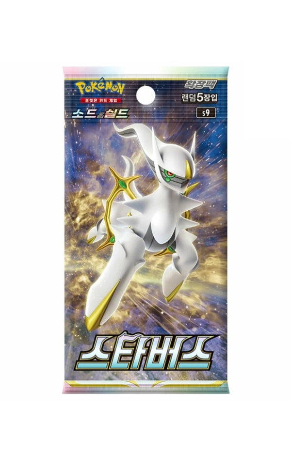 Pokemon TCG - Star Birth Booster (S9) - Koreanisch