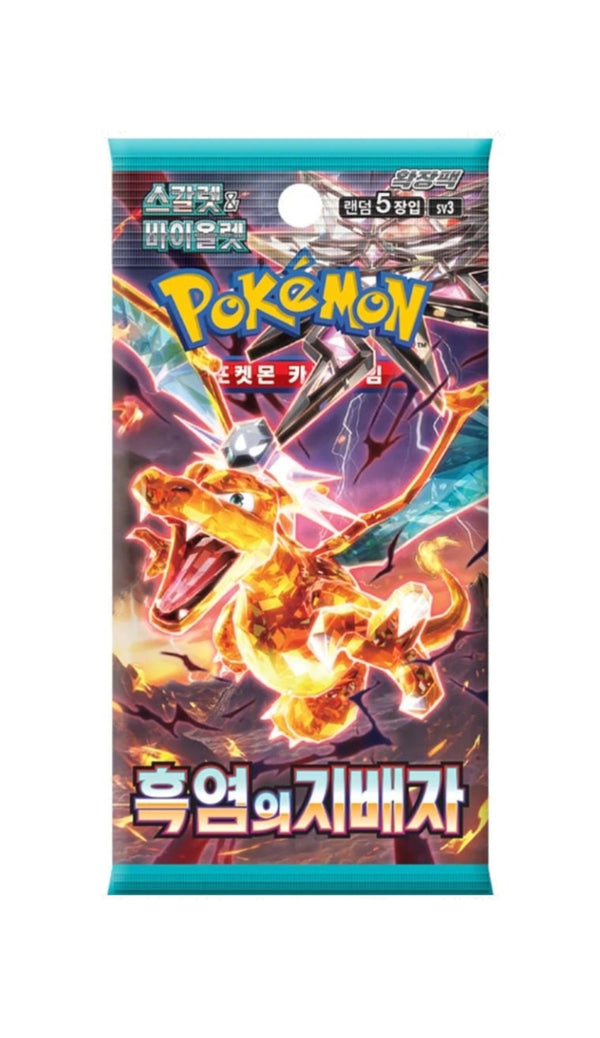 Pokemon TCG - Ruler of the Black Flame Booster (SV3) – Koreanisch