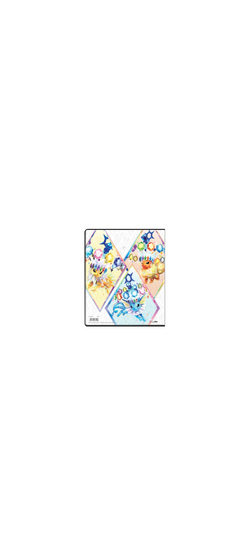 Ultra Pro - 14-Pocket Portfolio - Prismatic Evolutions - 2025 - 2