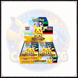 Booster-Display mit Cardini-Logo und dunkelblau-goldenem Rahmen