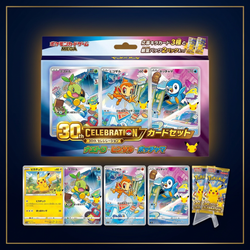 30th Celebration Card Set Japanisch – Sinnoh, bearbeitete Verpackungsansicht