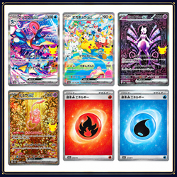 Neue Sechser-Collage mit Quajutsu-ex, Pikachu-ex, Mewtu-ex, Mew-ex sowie Feuer- und Wasser-Energie
